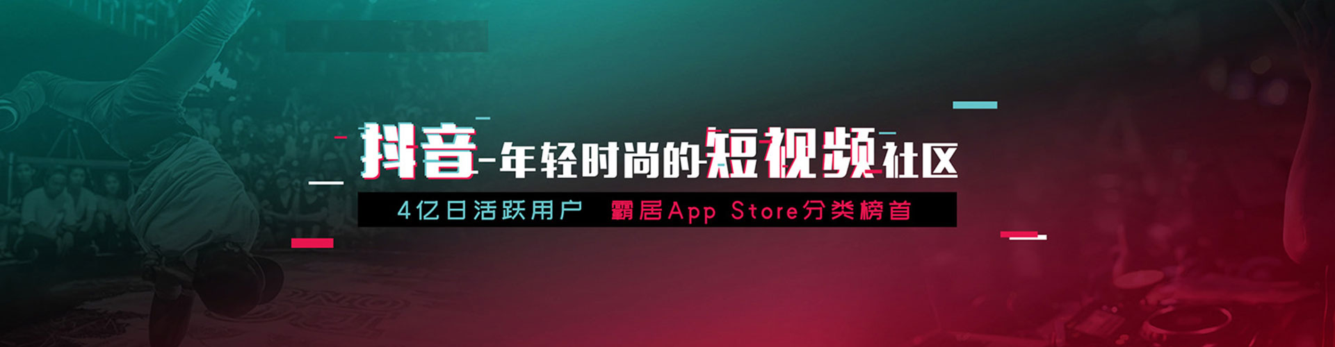 华阴知乎信息流