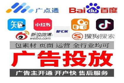 SEM专员必备技能与实战案例分享